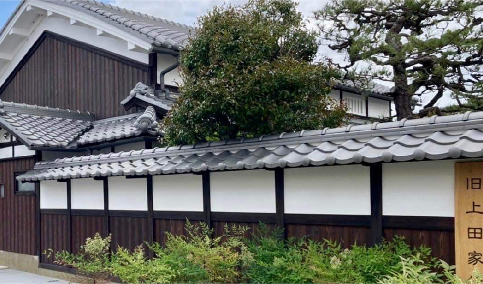 向日市旧上田家住宅(国登録有形文化財建造物)